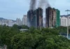 हङकङको आवासीय क्षेत्रमा भीषण आगलागी: ९४ जनाको मृत्यु, ३०० जना बेपत्ता