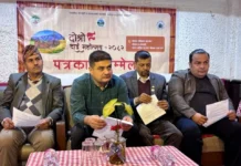 पोखरामा कृषिलाई पर्यटनसँग जोड्दै दोस्रो दाइँ महोत्सव भोलि हुँदै