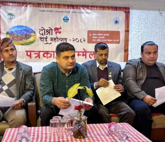पोखरामा कृषिलाई पर्यटनसँग जोड्दै दोस्रो दाइँ महोत्सव भोलि हुँदै
