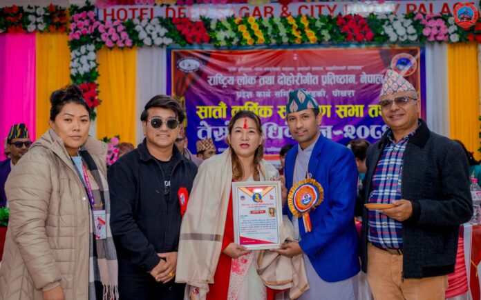 lok-dohori-gandaki.3