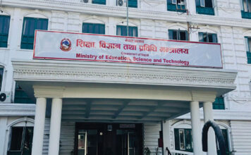 निजी शिक्षण संस्थामा ‘डीआई’ राख्न नपाउने मन्त्रालयको निर्णय, परामर्श कक्ष अनिवार्य