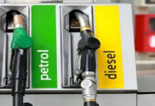 पेट्रोलियम पदार्थको मूल्य वृद्धि