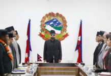 नवनिर्वाचित सरकारको पहिलो मन्त्रिपरिषद् बैठक सिंहदरबारमा सुरु