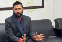 रास्वपाका सभापतिले राई–लिम्बू समुदायको प्रतिनिधित्वमा कमीबारे माफी मागे