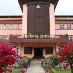 प्रधानन्यायाधीश सिफारिसविरुद्ध सर्वोच्चमा रिट, दर्तामै आनाकानी