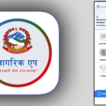सरकारी सेवामा मोबाइल एपको विस्तार, ‘सुपर एप’ लक्ष्यमा प्रश्न