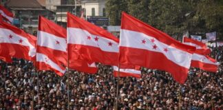 मंसिरअघि कांग्रेसको महाधिवेशन गर्न विश्वप्रकाशको जोड