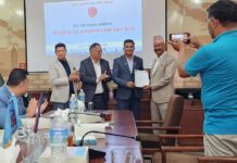 गोकर्ण कार्की महासंघको कर तथा राजस्व समिति सदस्यमा मनोनीत