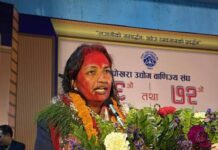 पोखरा उद्योग वाणिज्य संघको नेतृत्वमा पहिलो महिला अध्यक्ष