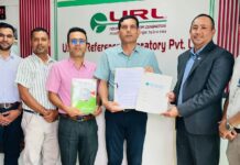 लुम्बिनी विकास बैंकका ग्राहकलाई युआरएलमा विशेष छुट